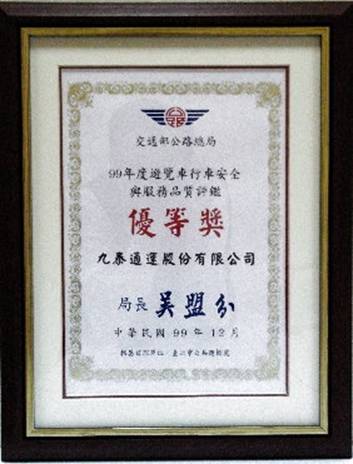 PR10001