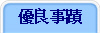 �u�}����